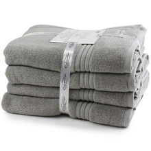 Flinders Cotton Bath Towels (Set of 4)